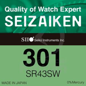 Seizaken 0% 301-386 (Sr43Sw)