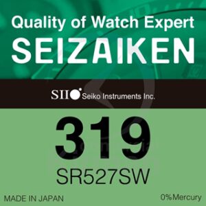 Seizaken 0% 319 (Sr527Sw)