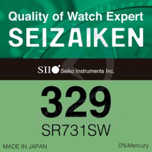 Seizaken 0% 329 (Sr731Sw)