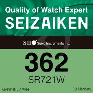 Seizaken 0% 362 (Sr721Sw)