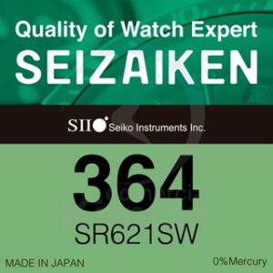 Seizaken 0% 364 (SR621SW)