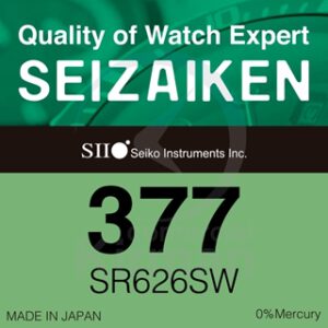 Seizaken 0% 377 (SR626SW)