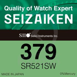 Seizaken 0% 379 (SR521SW)