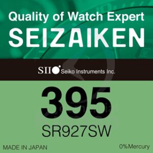 Seizaken 0% 395 (Sr927Sw)