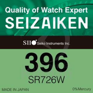 Seizaken 0% 396 (Sr726W)