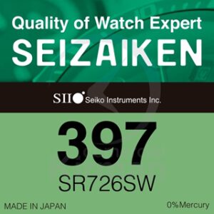 Seizaken 0% 397 (Sr726Sw)