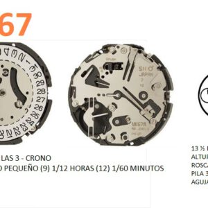 Movimiento Hattory Vk67
